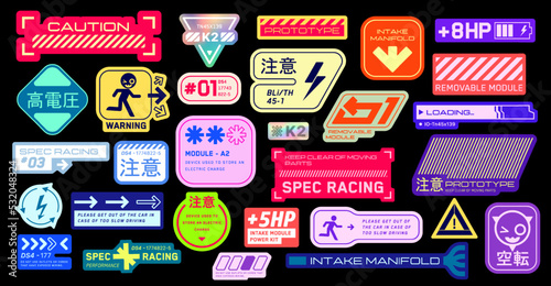 Cyberpunk decals set. Set of vector stickers and labels in futuristic style. Inscriptions and symbols, Japanese hieroglyphs for danger, attention, AI controlled, high voltage, warning, spec racing.