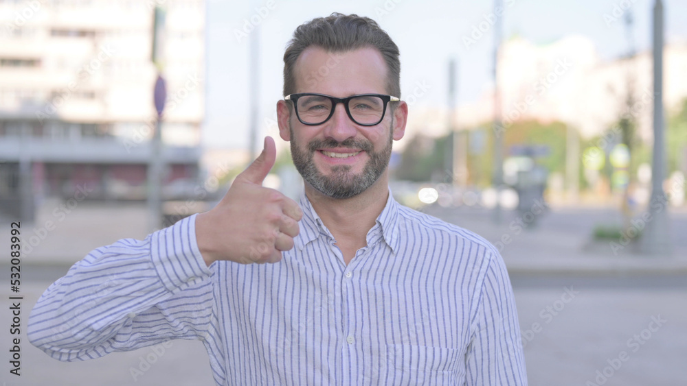 Thumbs Up By Excited Young Adult Man Outdoor Thumbs Up By Excited Young Adult Man Outdoor