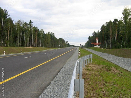 new highway in the Nefteyugansk region 2005 August 23 photo