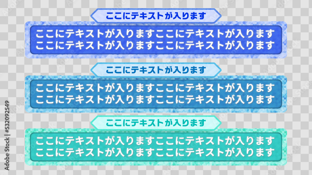 Obraz premium テロップ テロップベース Lower Third ベクター素材 vector 【番組/Youtube/動画制作/4K対応】