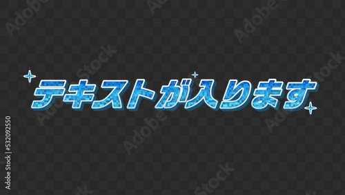 動画 タイトル title ベクター素材 vector 【番組/Youtube/動画制作/4K対応】