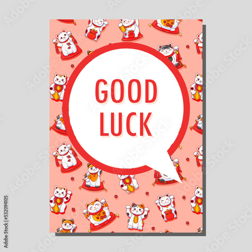 Japanese cat maneki Neko. Good luck poster. Cute lucky cat. symbol of wealth. Vector illustration. 