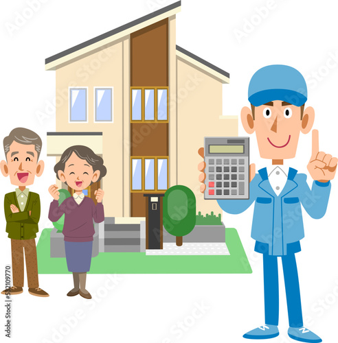 住宅の前に立つ老夫婦と計算機を手に持つ作業着の男性
