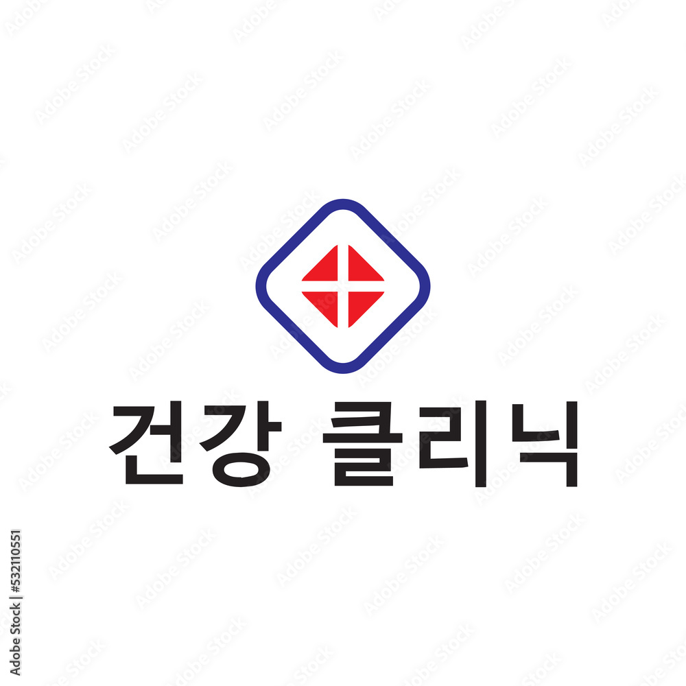 Medical Clinic letter in Korean language logo design vector, Korean medical clinic logo design Medical Clinic letter in Korean language logo design vector, Korean medical clinic logo design
