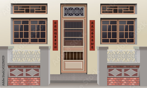 House facade with Chinese style view