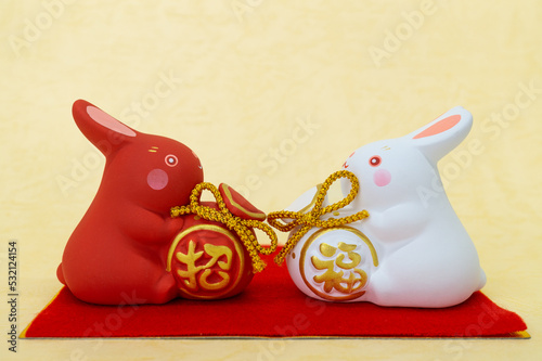 うさぎ年年賀素材
