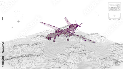 Military Drone Reveal HUD Scanning