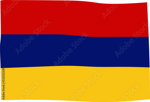 Free Download national flag icon - GFXLoad