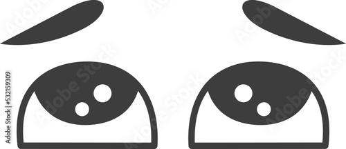 Cartoon afraid Eyes. Vector illustration