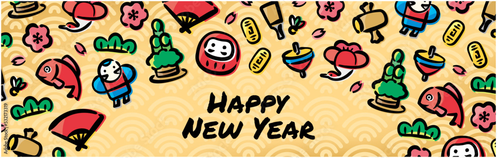 Japanese New Year Illustration for banners, backgrounds, New Year's cards, and various promotions.(Wide banner,English version)