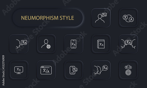 Translator line icon. Translation service, speech bubble, different languages, interpreter, app, globe, tourism, dictionary. Polyglot concept. Neomorphism style. Vector line icon for Business