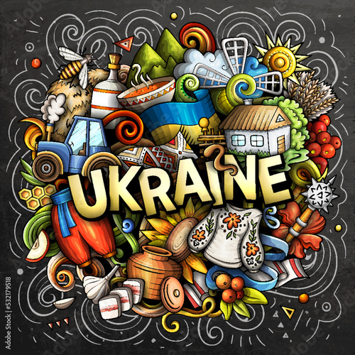 Ukraine hand drawn cartoon doodle illustration. Funny Ukrainian design.