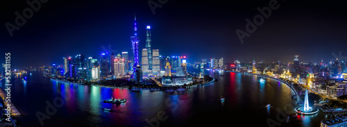 Panoramic view of Shanghai cityscape at night. © hit1912
