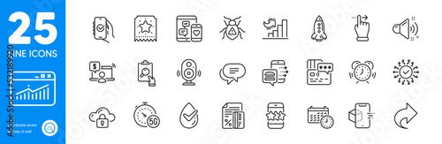 Outline icons set. Speaker, Share and Security network icons. Rocket, Food order, Star web elements. Text message, Time management, Dermatologically tested signs. Augmented reality. Vector