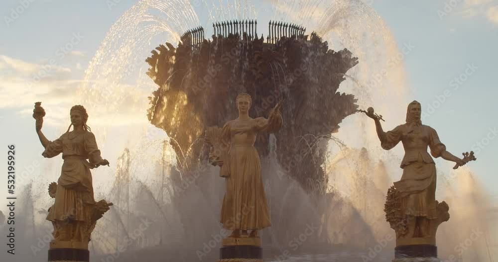 Brunnen in der  Ausstellung der Errungenschaften der Volkswirtschaft in Moskau. Russland.
