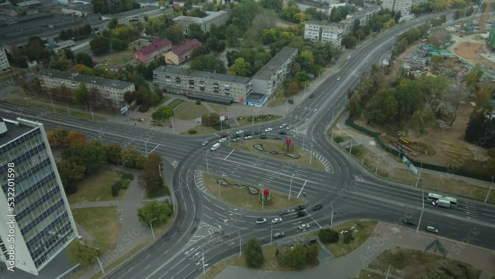 Busy city highway. Major road junction. Urban landscape. Aerial photography. Busy city highway. Major road junction. Urban landscape. Aerial photography.