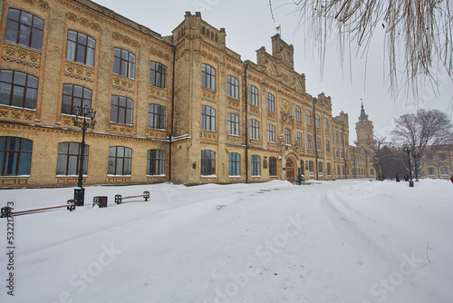 The old building of the national university. Landscape background. Kyiv technical university.