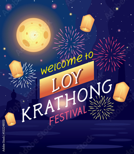 loy krathong festival postcard photo