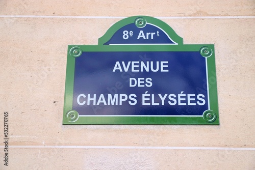 Champs-Elysees street, Paris