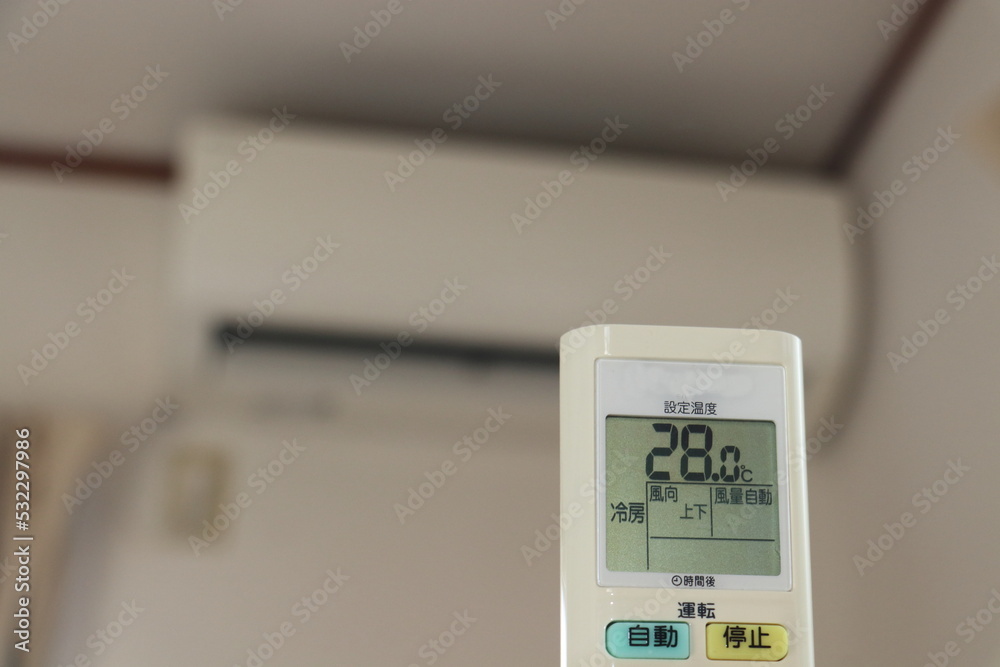 エアコンを28℃の冷房にリモコンで設定 エアコンを28℃の冷房にリモコンで設定