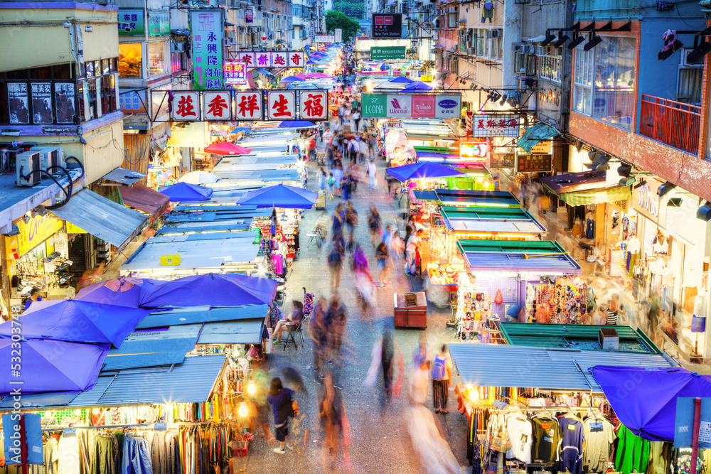 Long exposure of famous and iconic Fa Yuen Street night market in Hong
