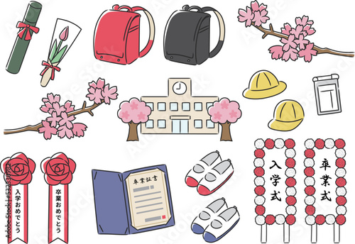 卒業式と入学式のイラストセット