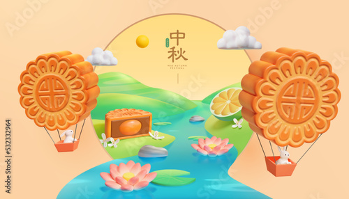 3D Creative Mooncake Festival scene