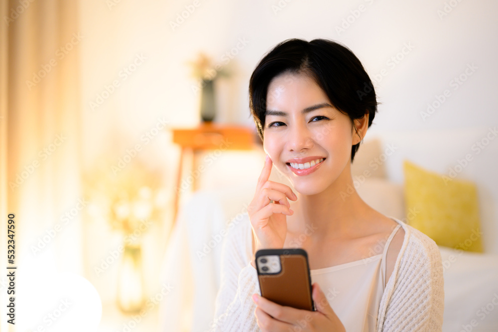 Image of a fun phone before going to bed at night.