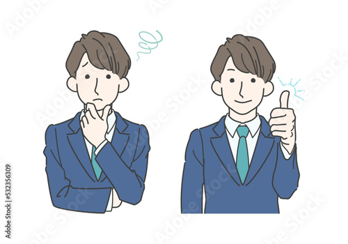 困る・解決のビフォーアフター　イメージイラストセット　若いスーツの男性