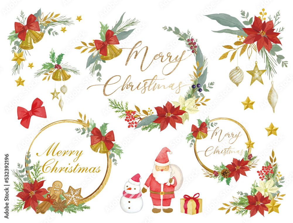水彩で描いたクリスマスの見出し素材セット 水彩で描いたクリスマスの見出し素材セット