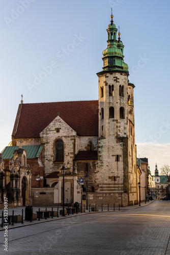 Church of St. Andrew, Romanesque church in the Old Town district. Kraków, Poland.