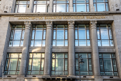 Foto Moscow, Russia - june 2022: The Ministry of Finance of the Russian Federation (i