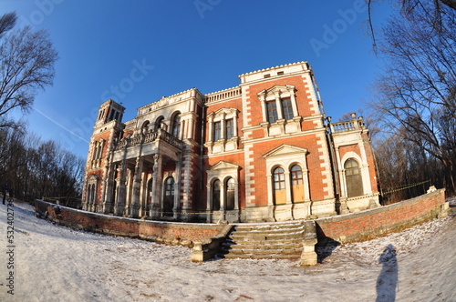 Bykovo Manor is a manor complex in the park of the village of Bykovo near Moscow, near the city of Zhukovsky (Moscow region). An outstanding example of Russian architecture and Landscape art of the er