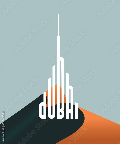 Obraz na płótnie dubai city logo, vector