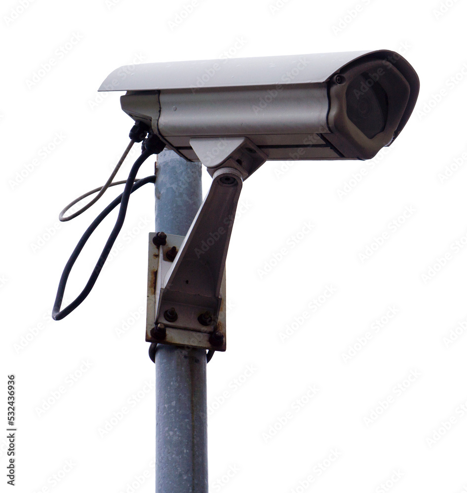 CCTV video surveillance camera