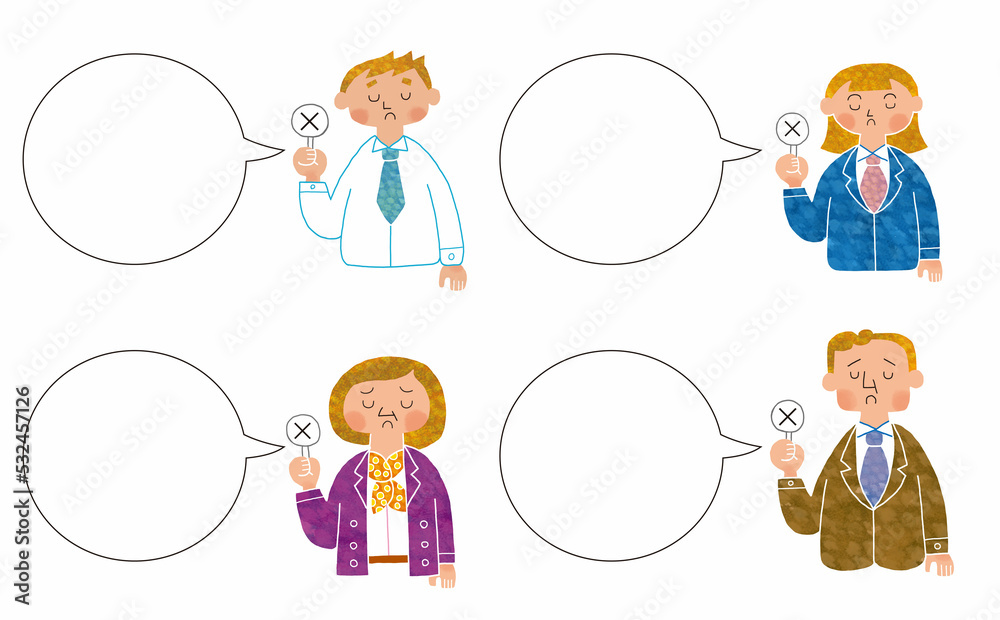 ふきだし付きビジネスパーソンのセット　間違い