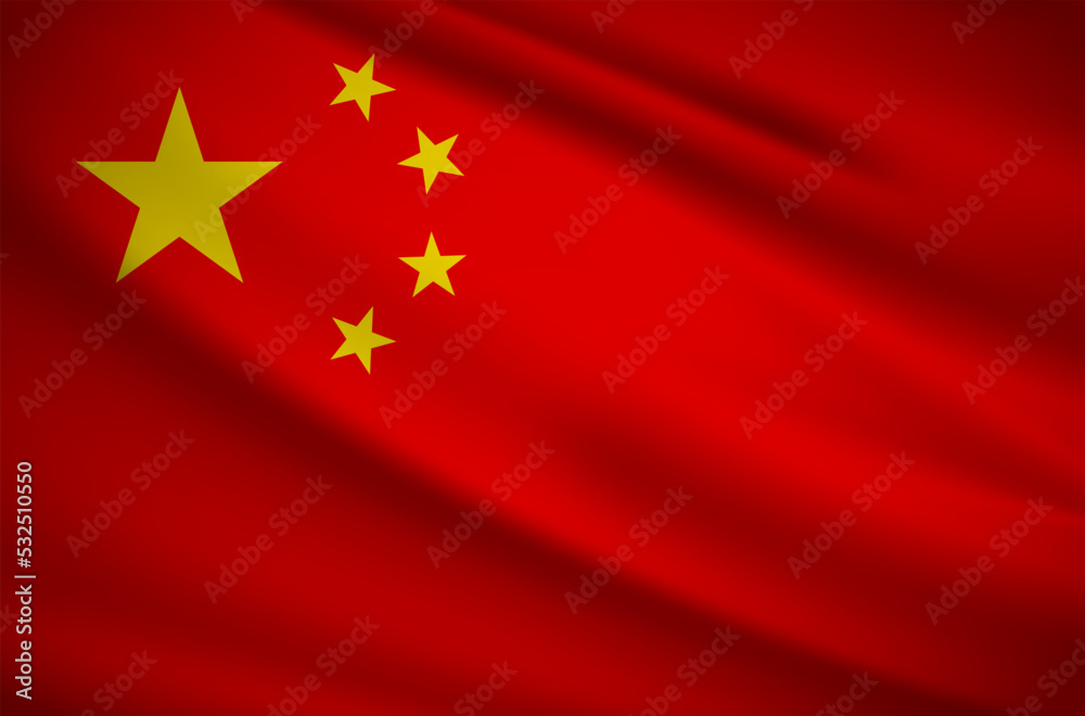 Realistic wavy flag of China background vector. China wavy flag vector Realistic wavy flag of China background vector. China wavy flag vector