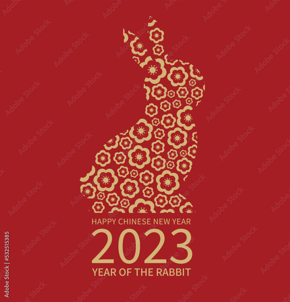 The Chinese new year 2023 - the year of the rabbit. Happy Chinese New Year 2023. Lunar new year.  - obrazy, fototapety, plakaty 