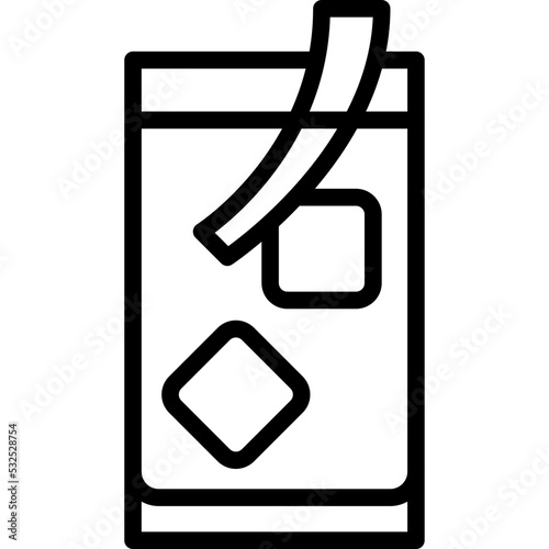 Americano cocktail icon, Alcoholic mixed drink vector