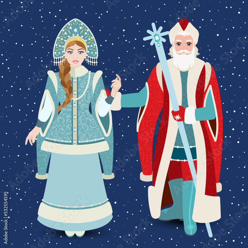 Father Christmas in a red fur coat, a gray beard and a staff in his hand stands next to the Snow Maiden, his assistant. Illustration for postcard, book or article design. Vector.