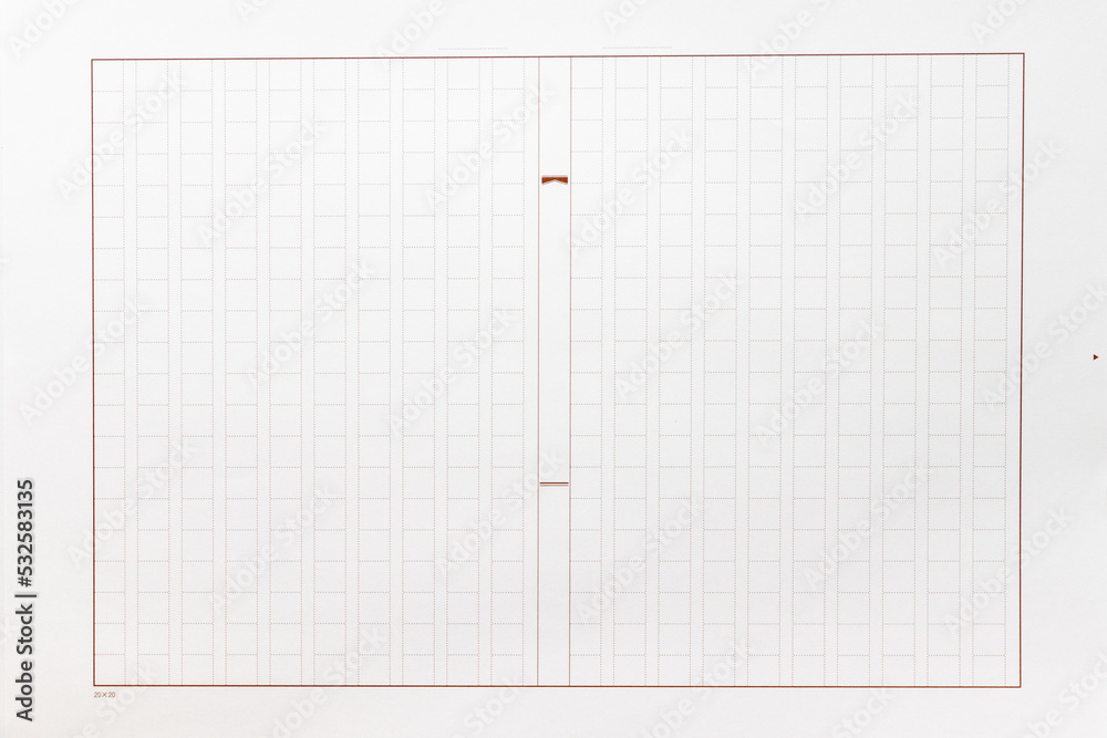 Obraz premium 何も書かれていない白の原稿用紙 