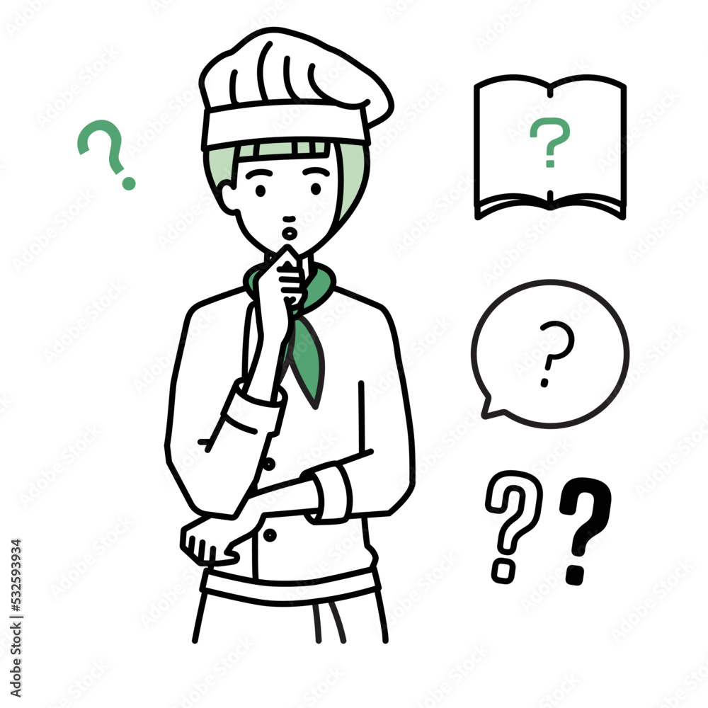 立って手をあごにあてて疑問を感じている調理師の女性 クエスチョンマークのセット