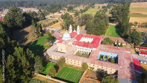 The best of Peru: Santa Rosa De Ocopa Convent in Junín - Concepción photo