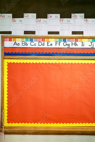 elementary school decoration wall