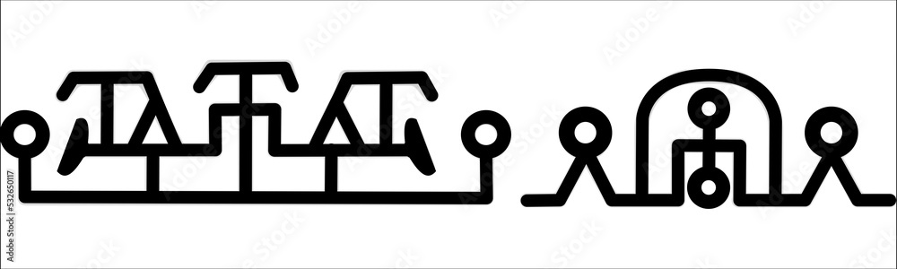 The 72 Angels of the Shem HaMephorash Sigils The 72 Angels of the Shem HaMephorash Sigils