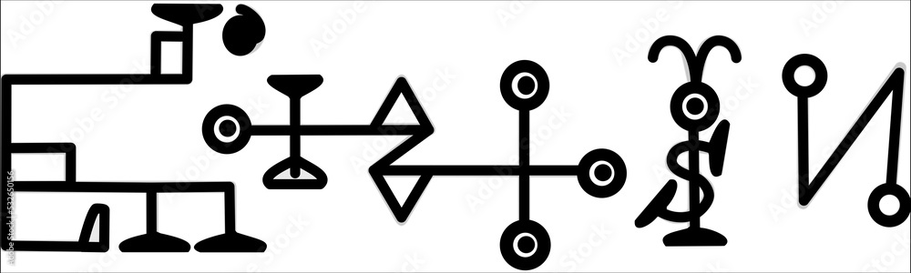 The 72 Angels of the Shem HaMephorash Sigils The 72 Angels of the Shem HaMephorash Sigils