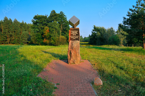 UFO monument in Emilcin, Lublin Voivodeship, Poland.