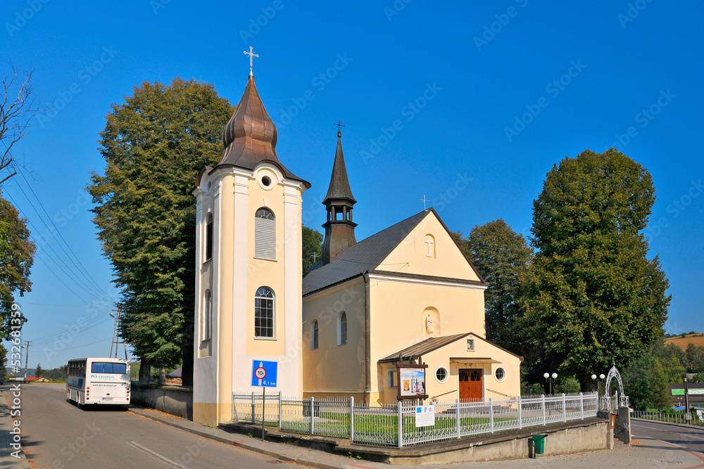 Church of the Nativity of the Blessed Virgin. Krzywcza, Subcarpathian Voivodeship, Poland.