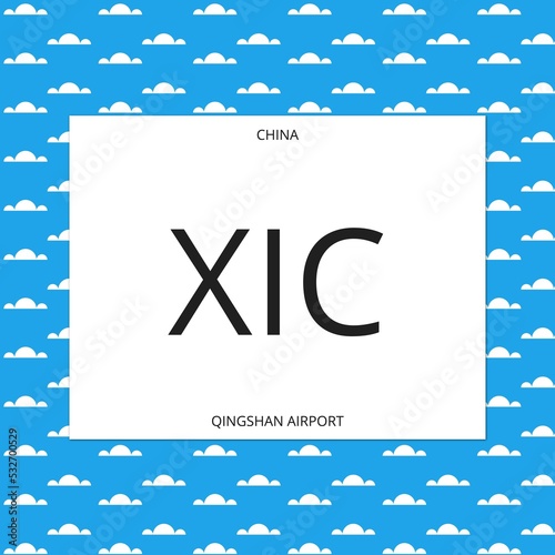 Qingshan: The airport of the city of Xichang in China photo