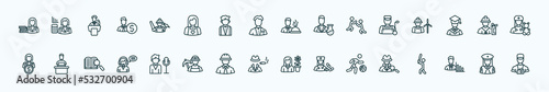 special lineal professions icons set. outline icons such as librarian, carpenter, waiter, welder, fireman, software developer, showman, mafia, basketball player, statistician, policewoman line